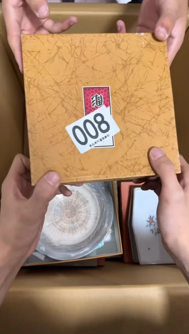 瓷片疯**士008中古商品.谨慎购买