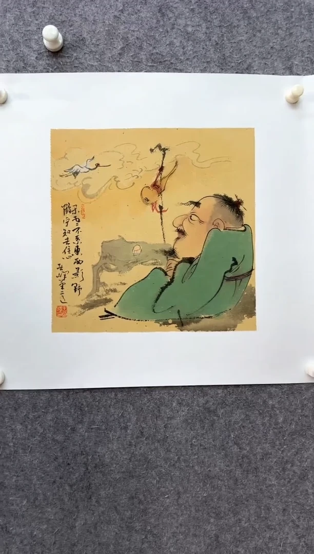 国画ST-WYF老师绘画作品