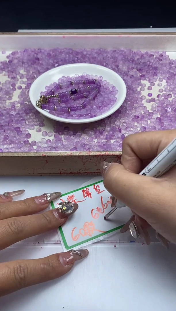 【闪购商品】玛瑙/玉髓颈饰未镶嵌w1584冰紫罗兰算盘6*3mm*60颗