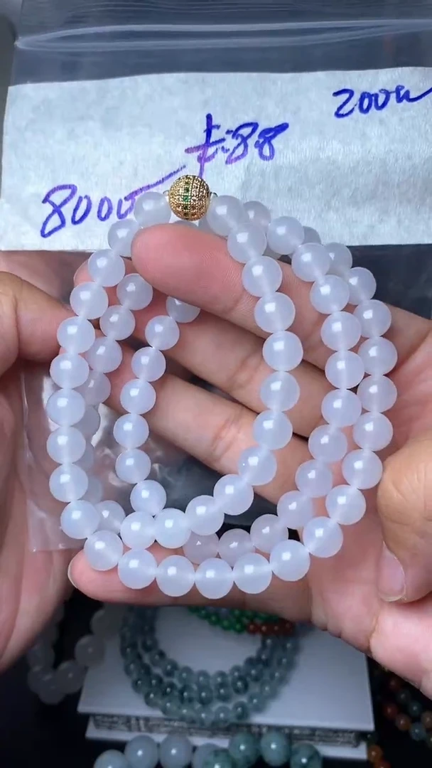 【闪购商品】定制翡翠未镶嵌毛货需精细抛光拍一发一