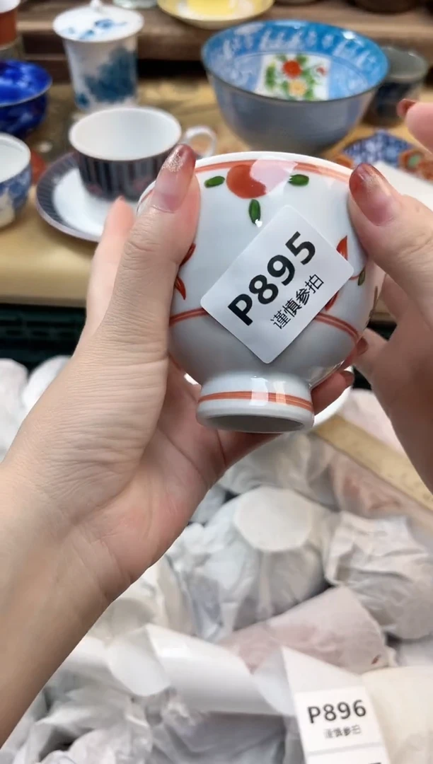 瓷片晓****) 895