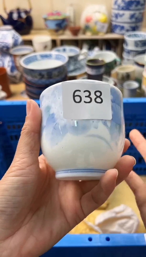 瓷片陌**薇你好你好638