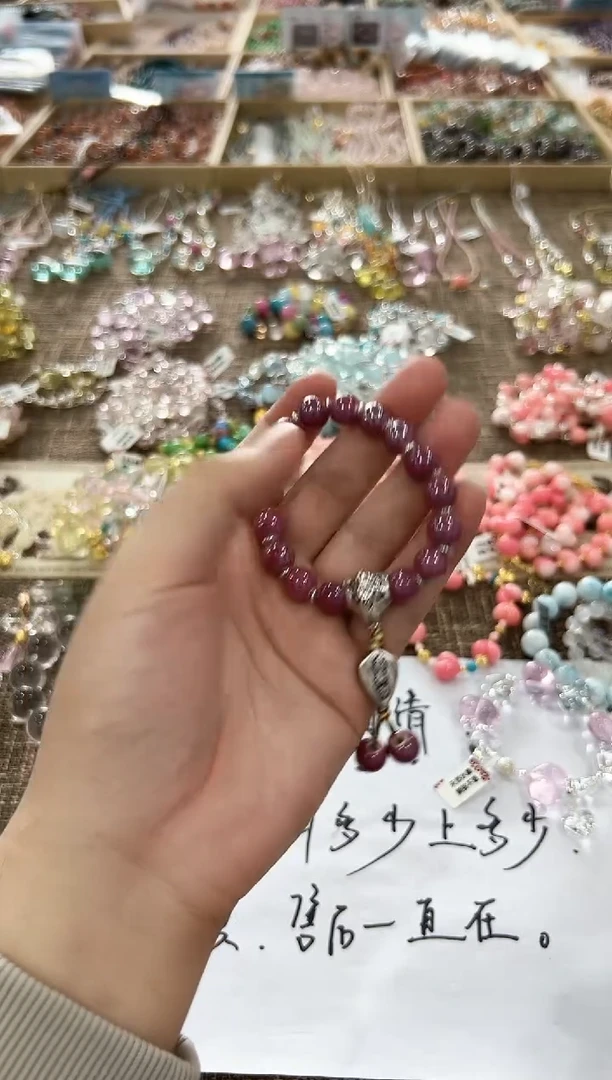 非金属无多样性发一4