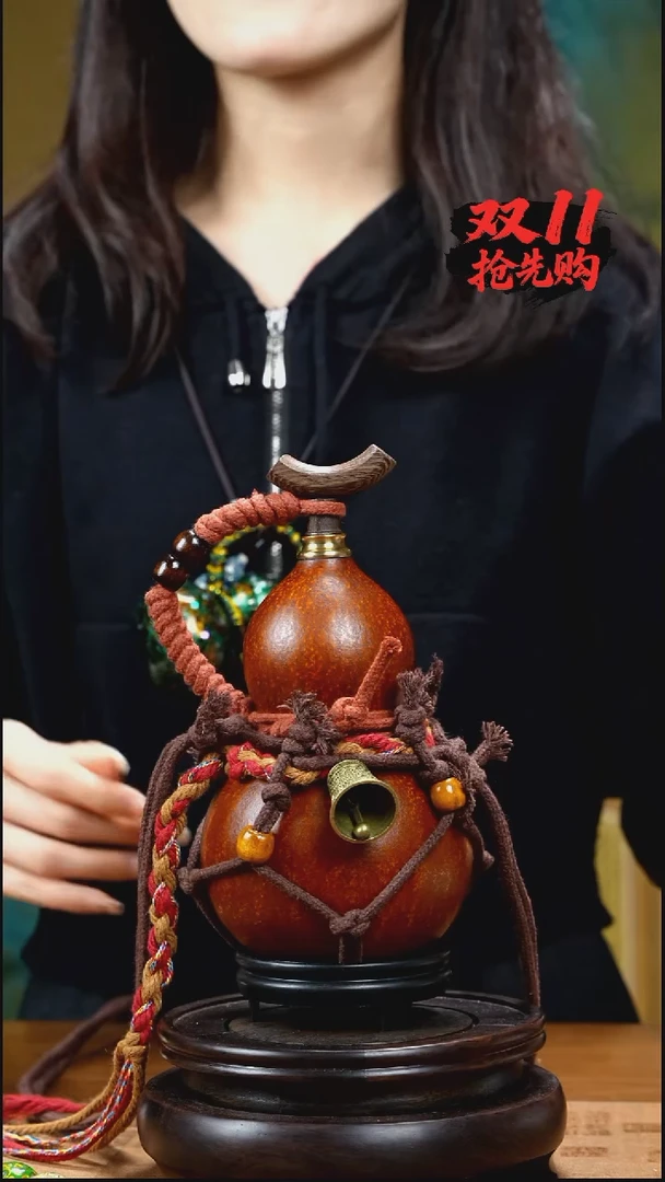 XV104网兜款酒葫芦不包手串（现货现发）