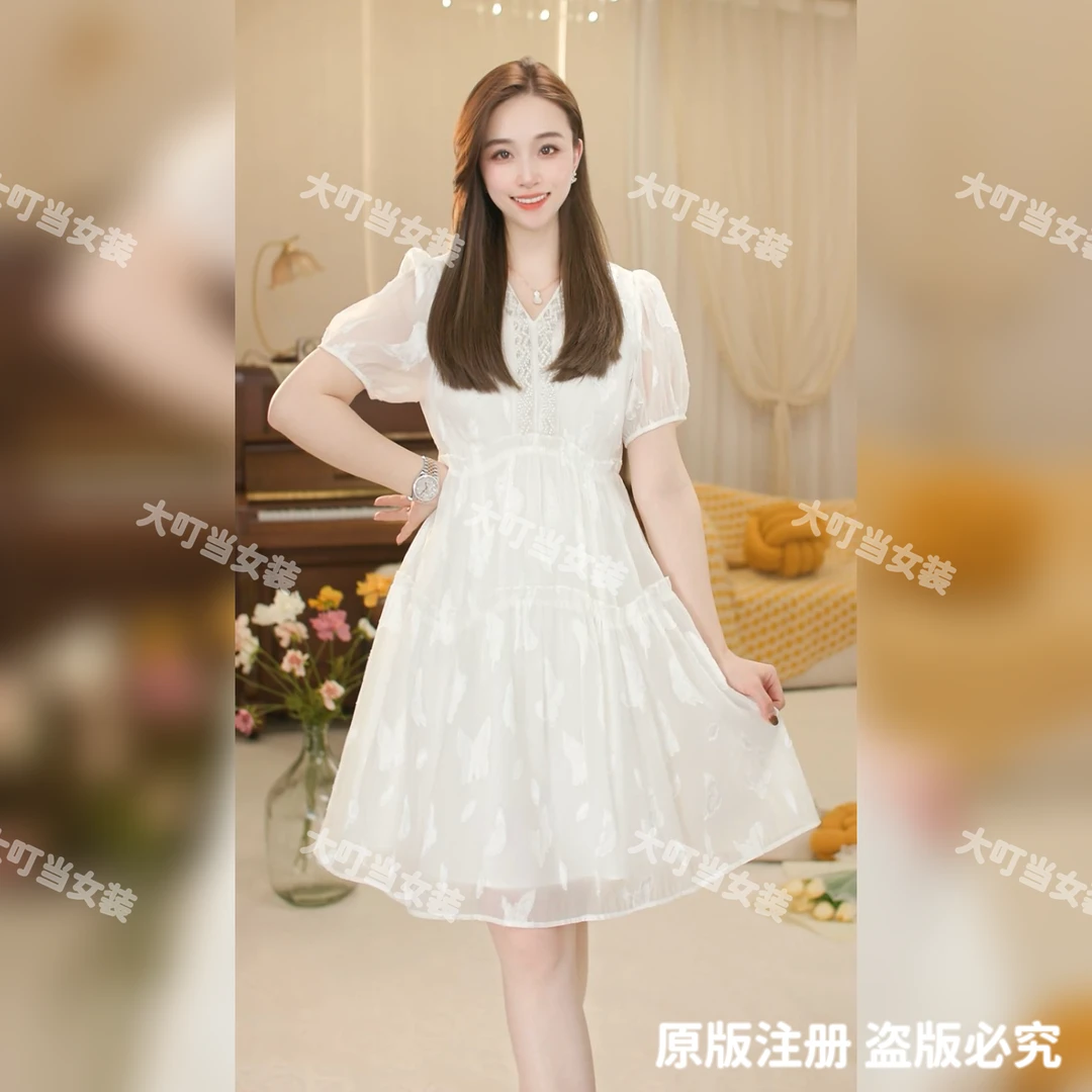 大叮当女装《飞舞》V领女装连衣裙时尚轻奢高端法式透气宽松连衣裙