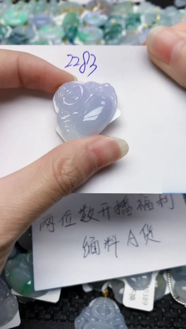 颈饰18K金镶嵌翡翠天然缅甸A货翡翠百元以上9元证书费自理