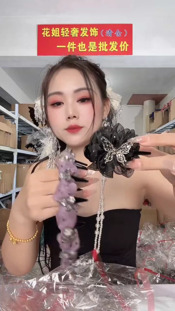 非金属无福利包S62