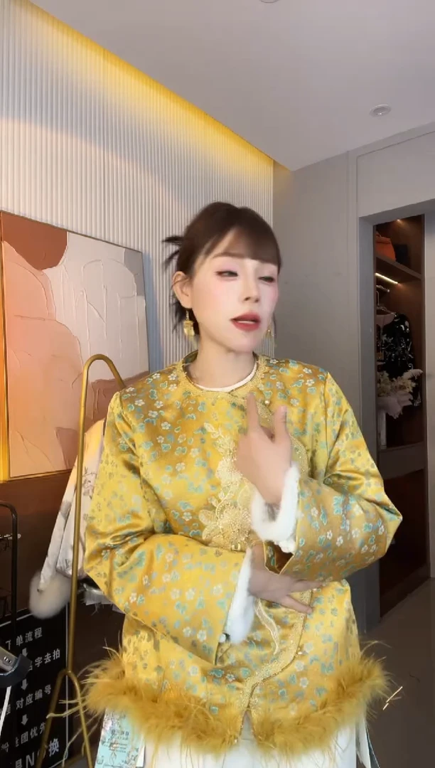 5179 黄色外套M85-105