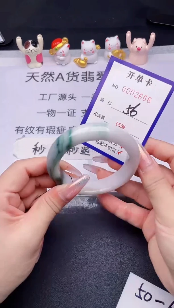 未镶嵌手镯翡翠翡翠手镯未镶嵌