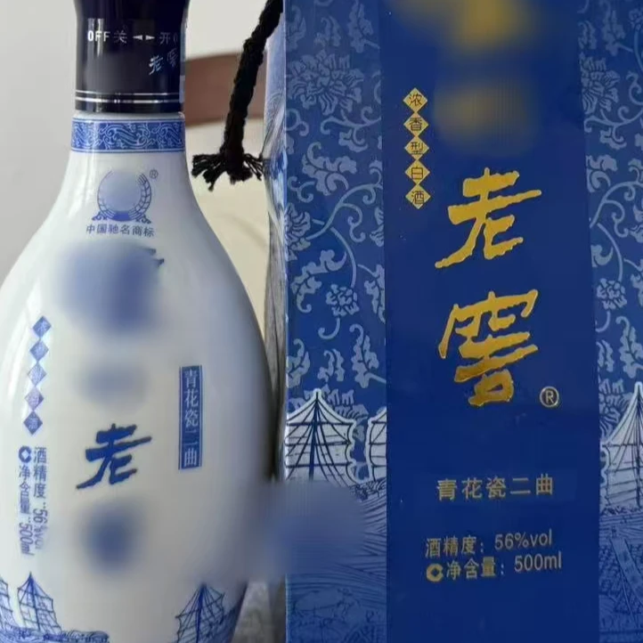 2010年老窖青花二曲500ml56度酒