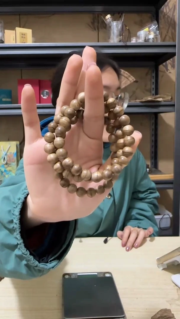 【闪购商品】沉香手串1号富国岛野料手串多样性一条卡8