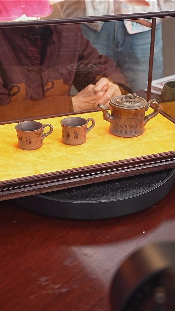 茶壶紫砂朱持平  君竹套组69 老段柴烧 260毫升 鱼化龙杯 冰心