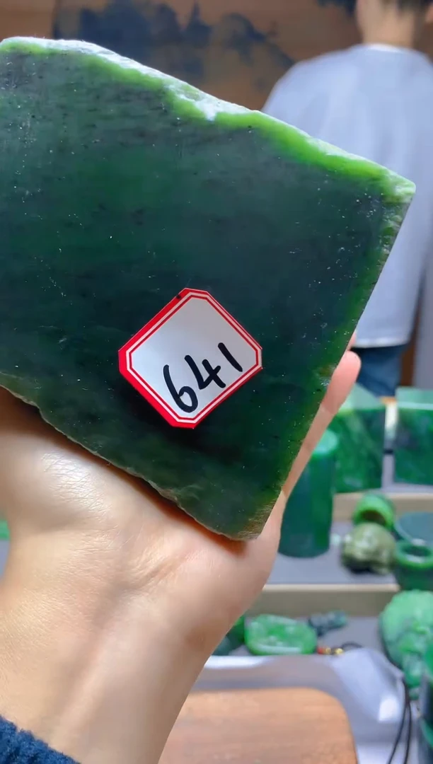 【闪购商品】和田玉（碧玉）珠宝半成品未镶嵌1