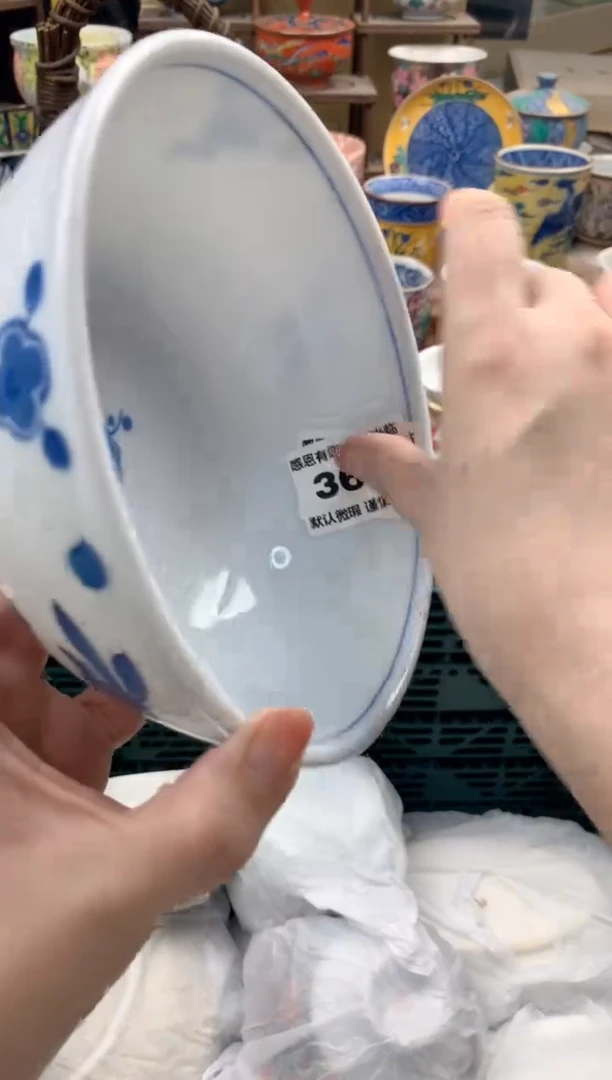 瓷片嘉**哟364号九姑娘工艺品瓷器