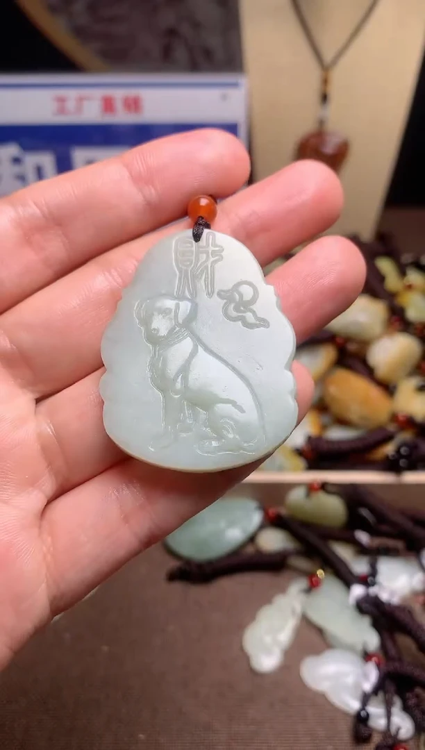 【闪购商品】和田玉颈饰未镶嵌1