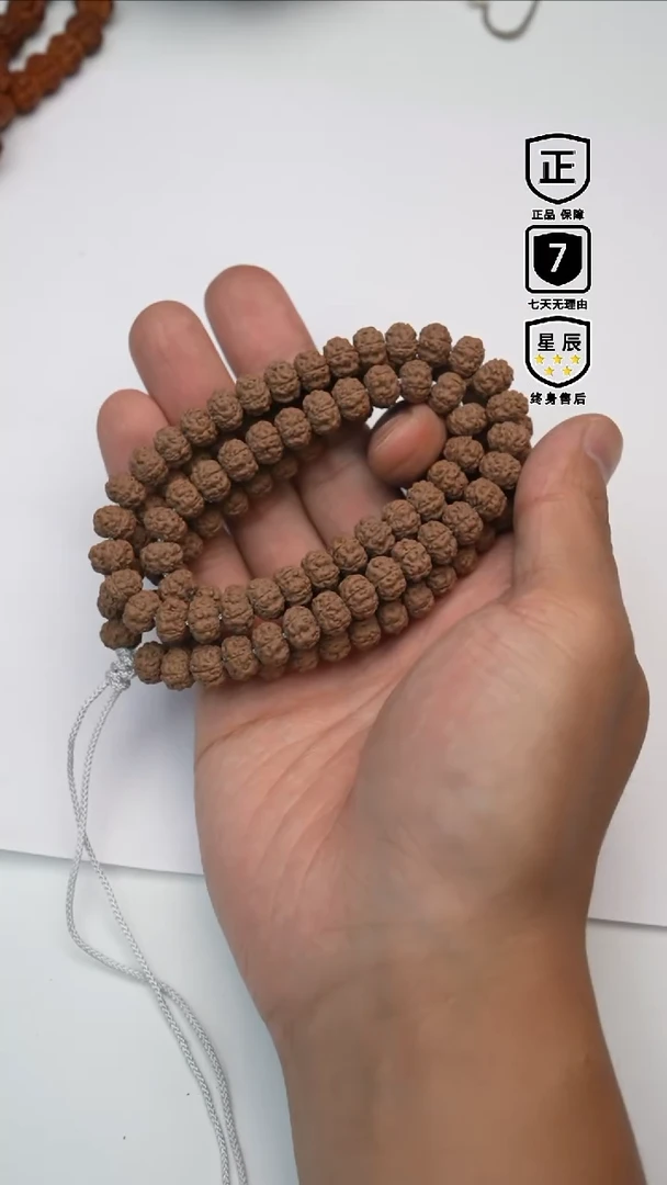 金刚菩提手串3511111111