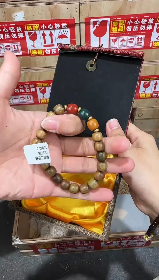 翎光合文玩精品手串-无礼盒-@@YS1776
