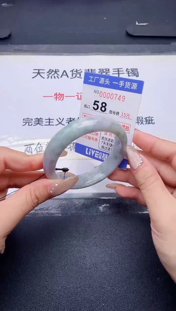 未镶嵌手镯翡翠翡翠手镯未镶嵌
