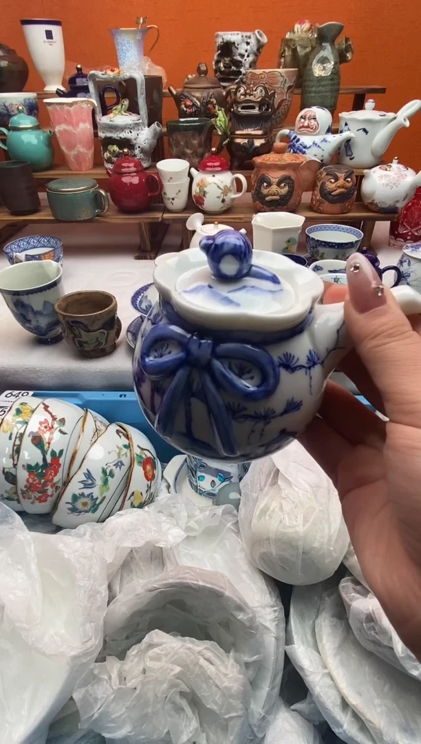瓷片慕*满20包邮满20包邮