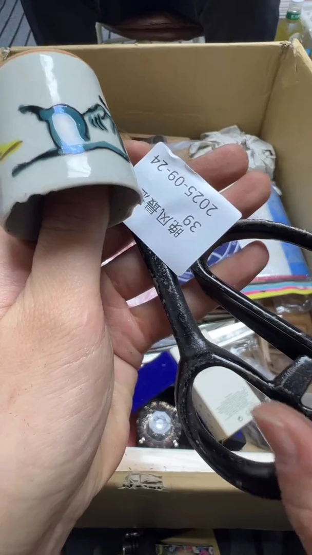 ?****?瓷片瓷片瓷片瓷片瓷片瓷片