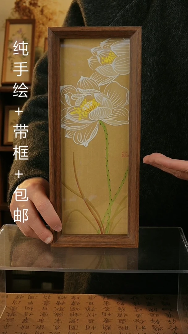 【闪购商品】国画12.5*31.5手绘国风国画摆台