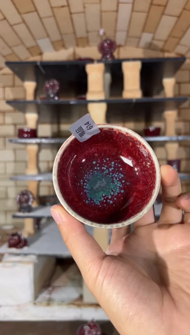 杯精品窑变钧瓷茶器