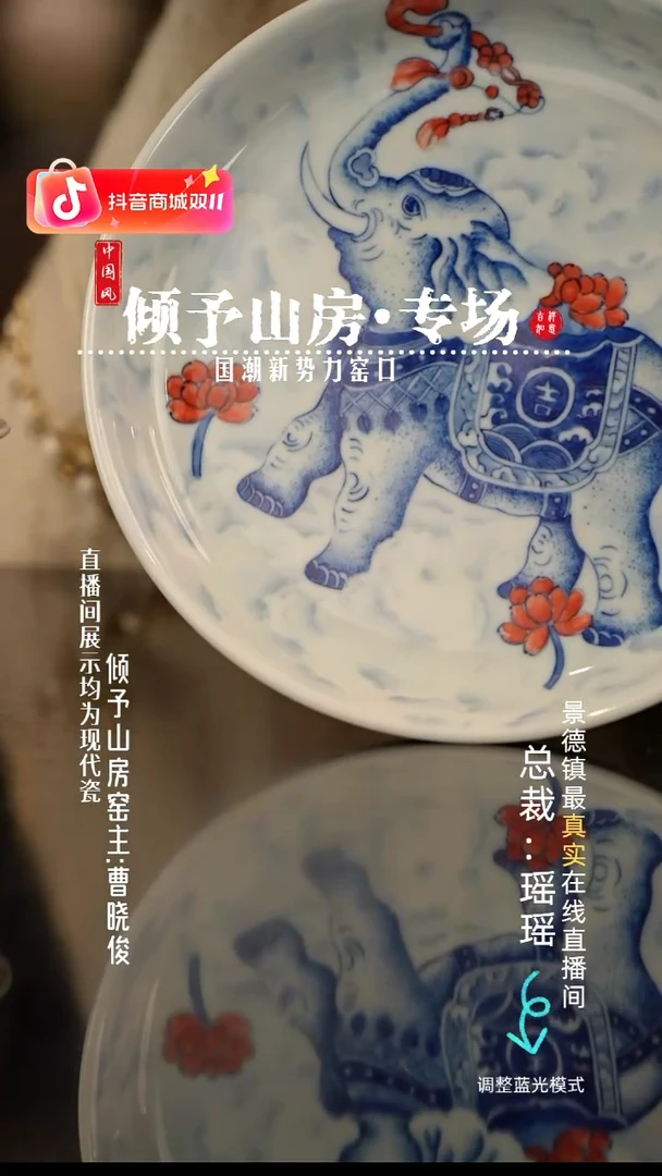 瓷瓷瓷瓷瓷瓷瓷瓷瓷