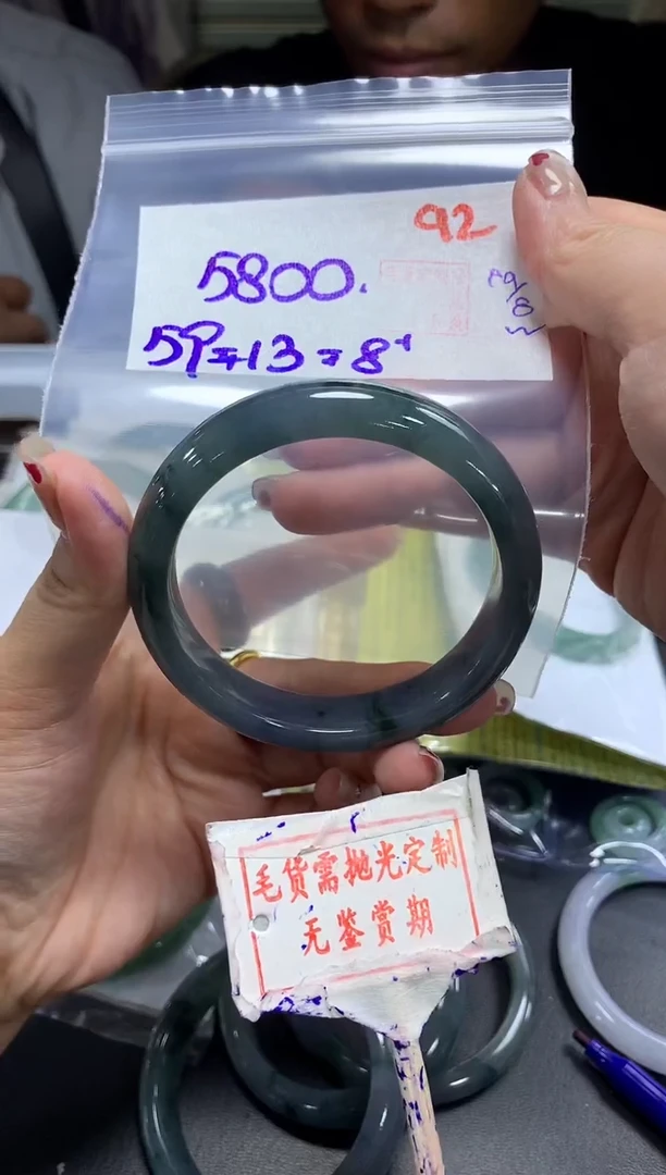 未镶嵌定制翡翠92毛货需精细抛光多样性发1件5800元