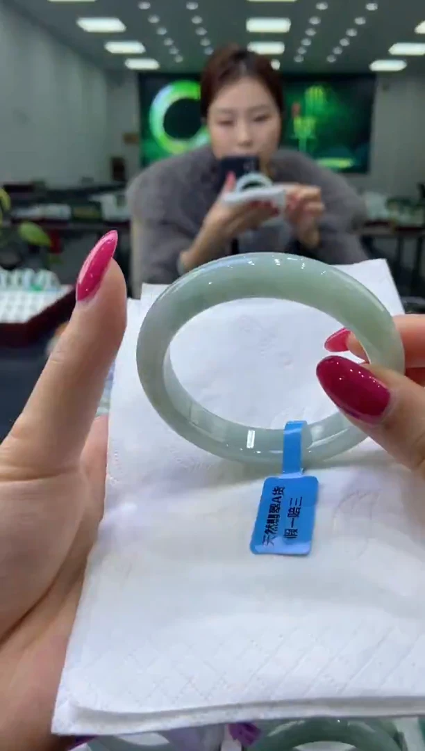 未镶嵌手镯翡翠0059411