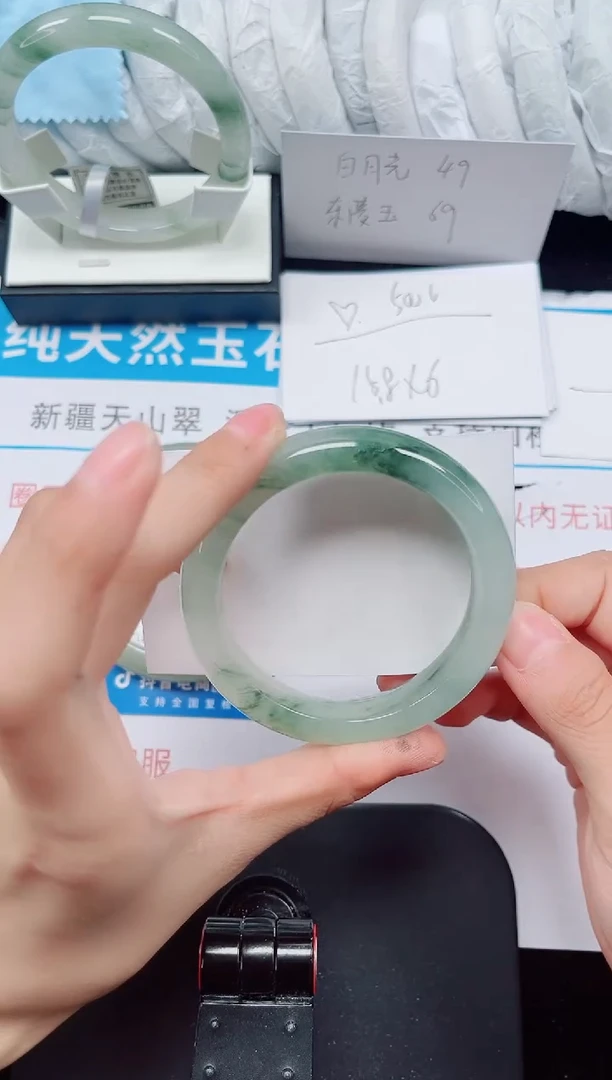 未镶嵌手镯石英质玉99-52/53/54