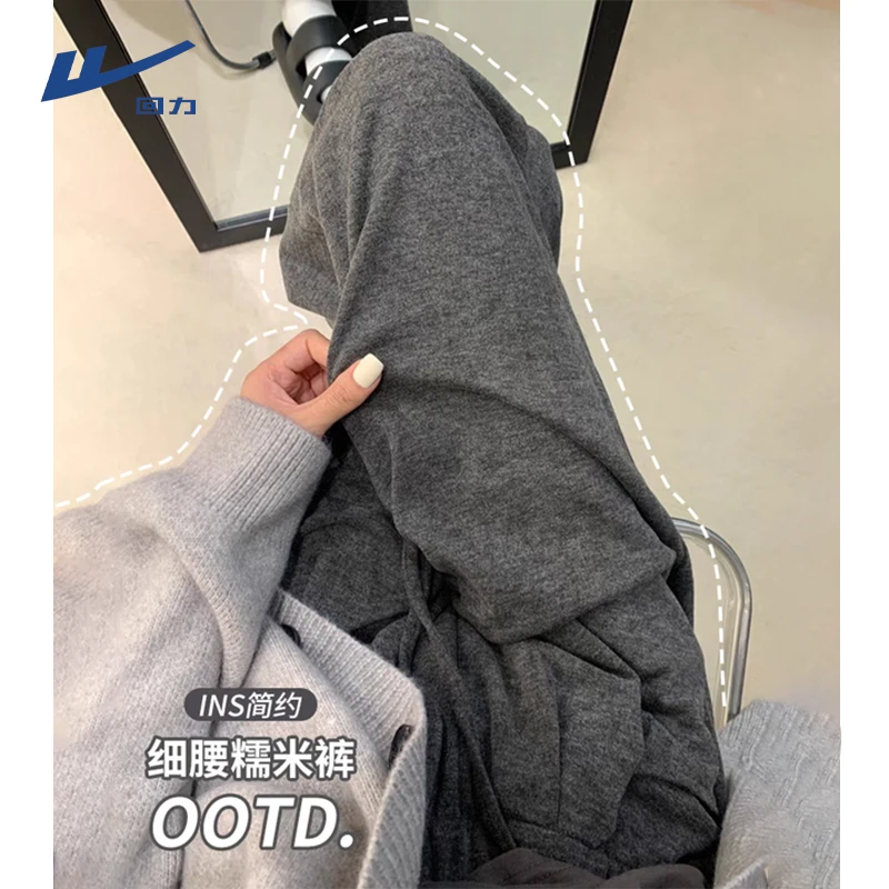 【回力】糯米裤女春秋2025新款宽松直筒垂坠感慵懒风灰色阔腿裤女