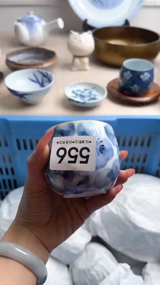 【闪购商品】瓷片556，，，，，，
