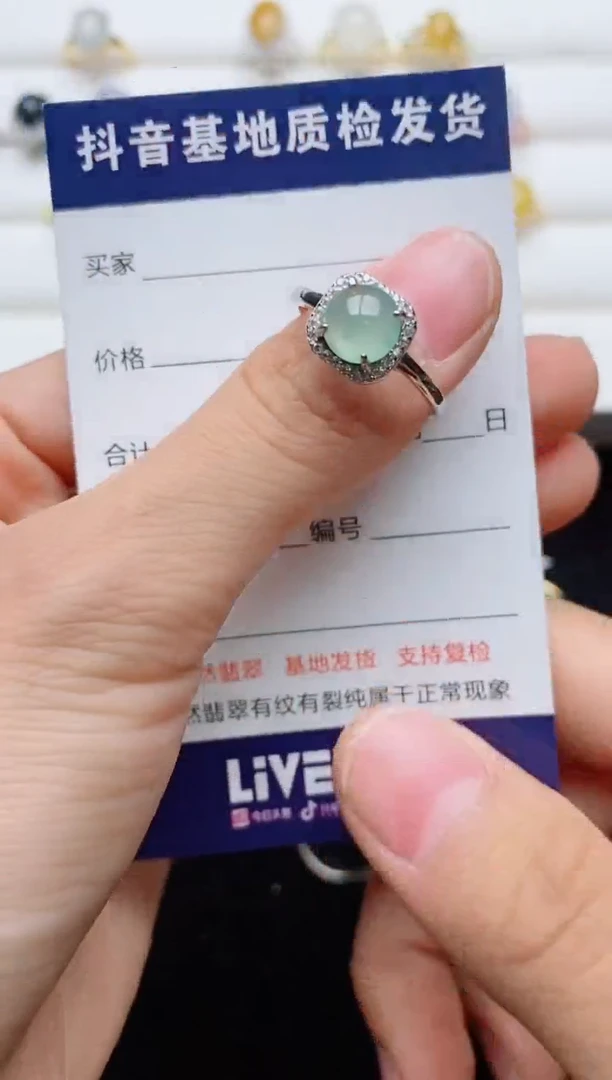 翡翠戒指银S925镶嵌.......