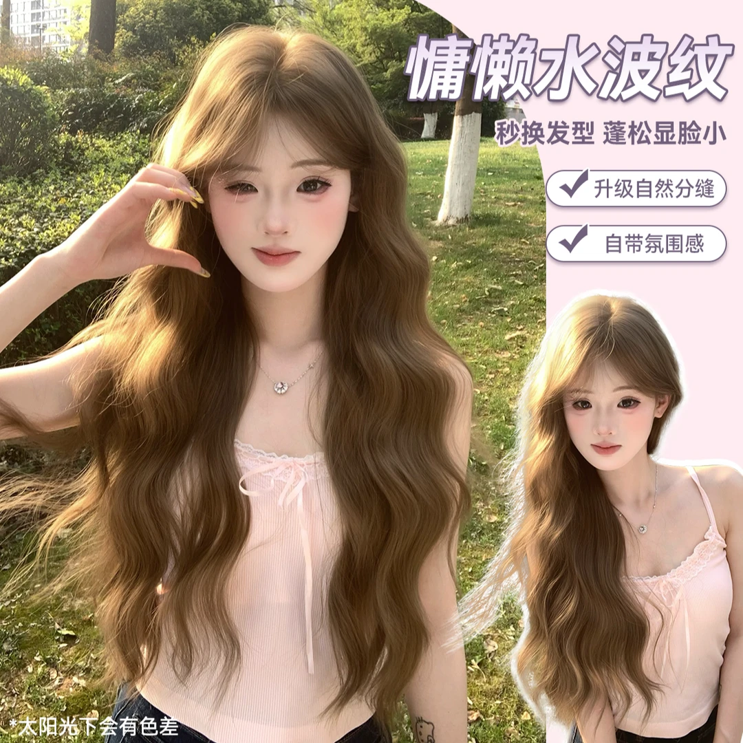 【纳尼小熊】束朵气质假发亚麻棕中分长卷发lolita网红全头套气质