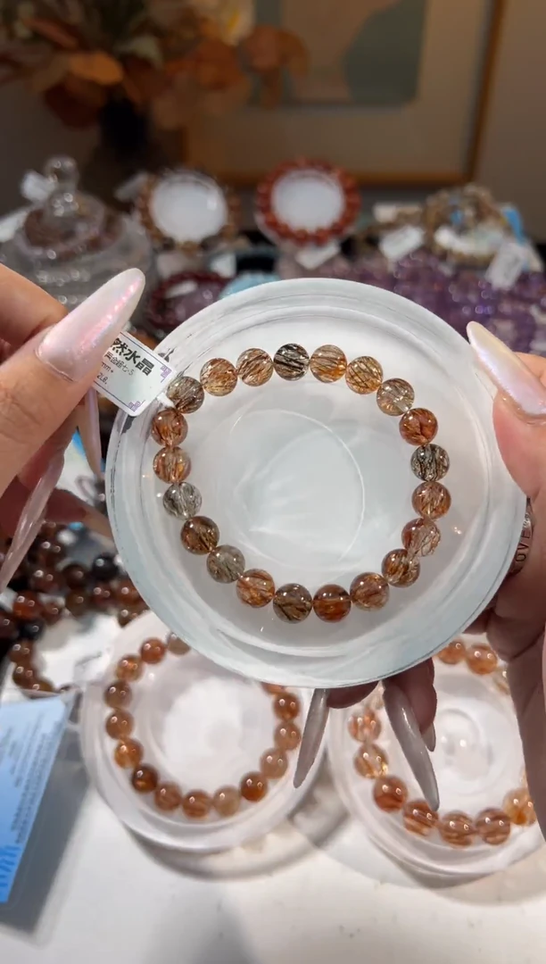 水晶手串未镶嵌黑金超七9+