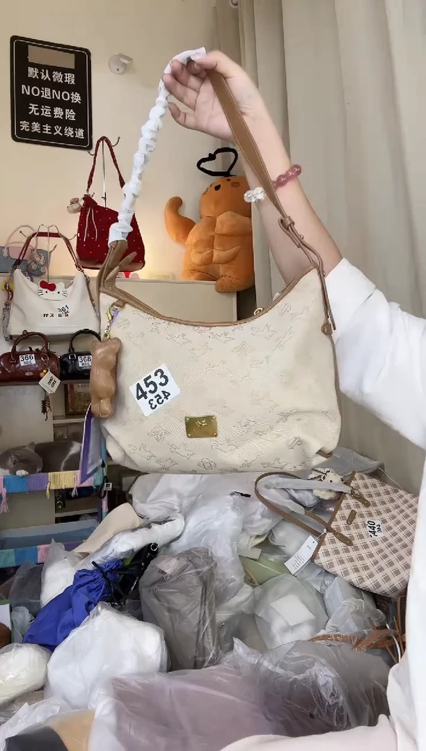 PU以直播间链接为准 默认微瑕453