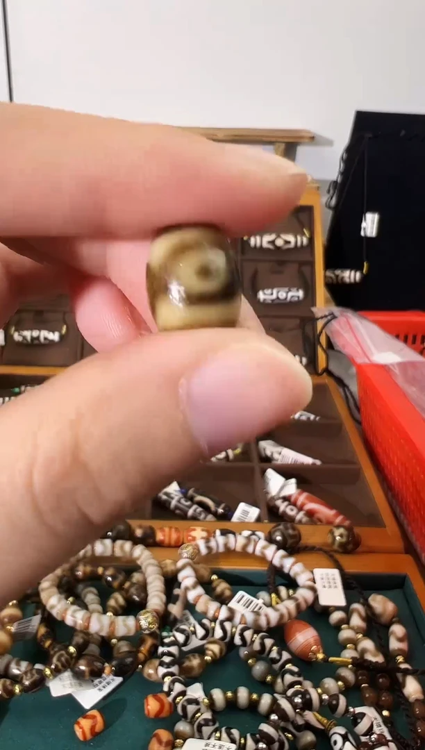 玛瑙/玉髓（覆膜）颈饰未镶嵌37（微瑕随机发货）