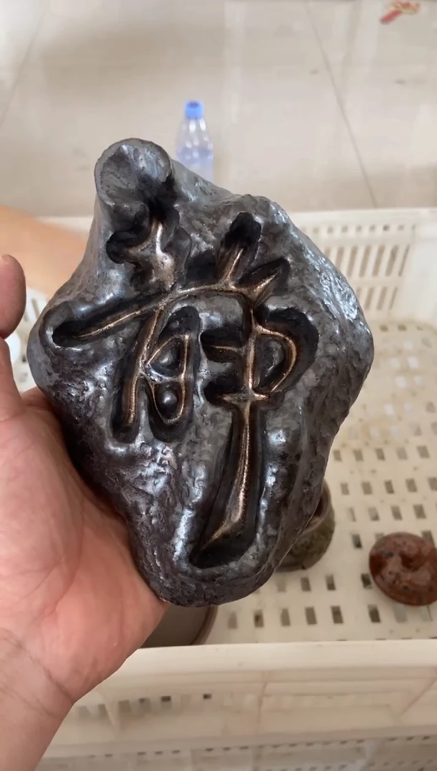 杯无运费险有瑕疵的摄影的产品有使用过的痕迹有点脏介意勿拍