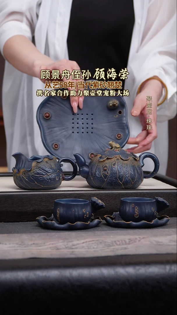 茶壶紫砂宜兴原矿紫砂壶