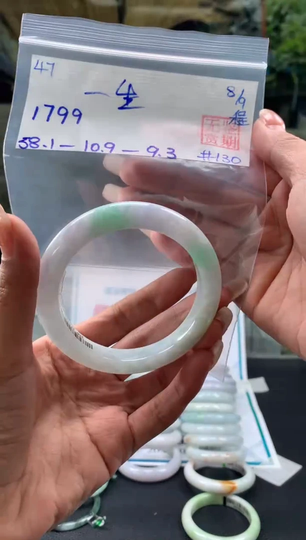 未镶嵌手镯翡翠一**你翡翠手镯 下单联系小耳机#47