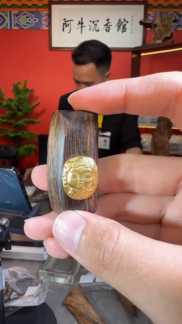 沉香吊坠189号达拉干多样性发一