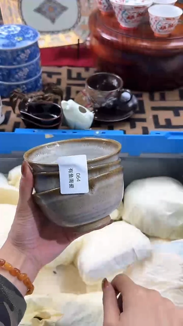 【闪购商品】碟日本回流瓷器捡漏