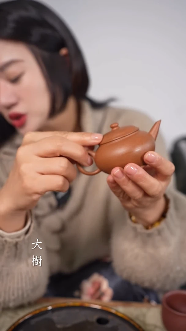 【闪购商品】水平 玉成段水平 玉成段水平 玉成段