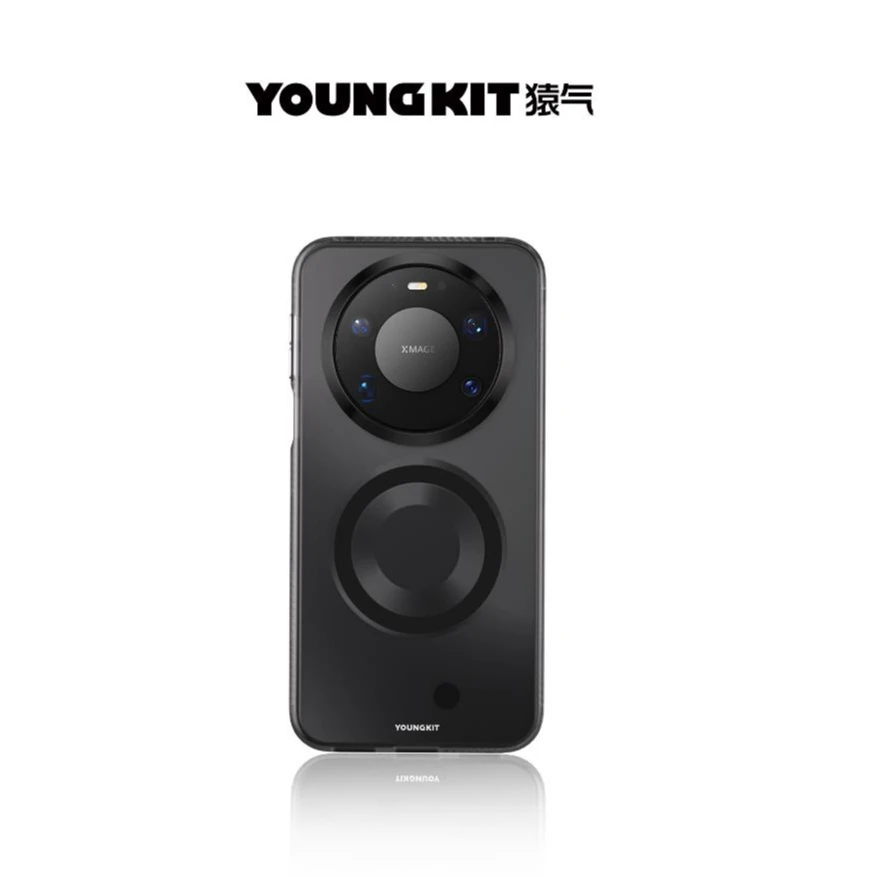 【猿气~隐沙】磨砂防摔磁吸手机壳