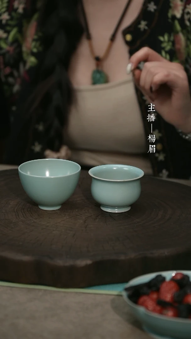 【闪购商品】少年游（微瑕）+卷足锦上花（微瑕）-眉