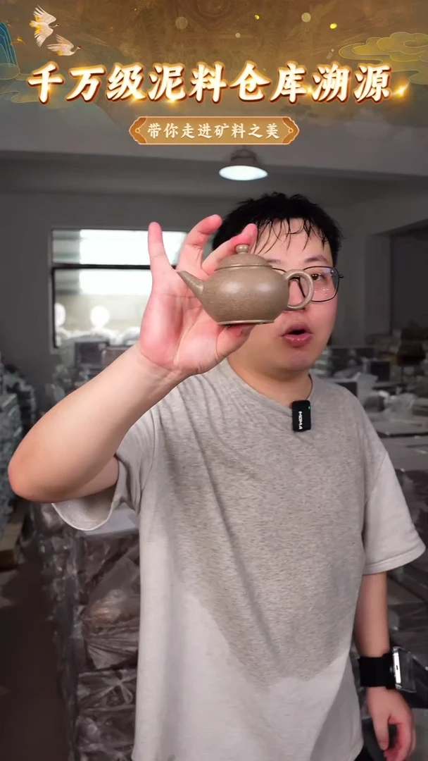 茶壶紫砂61宜兴紫砂茶壶