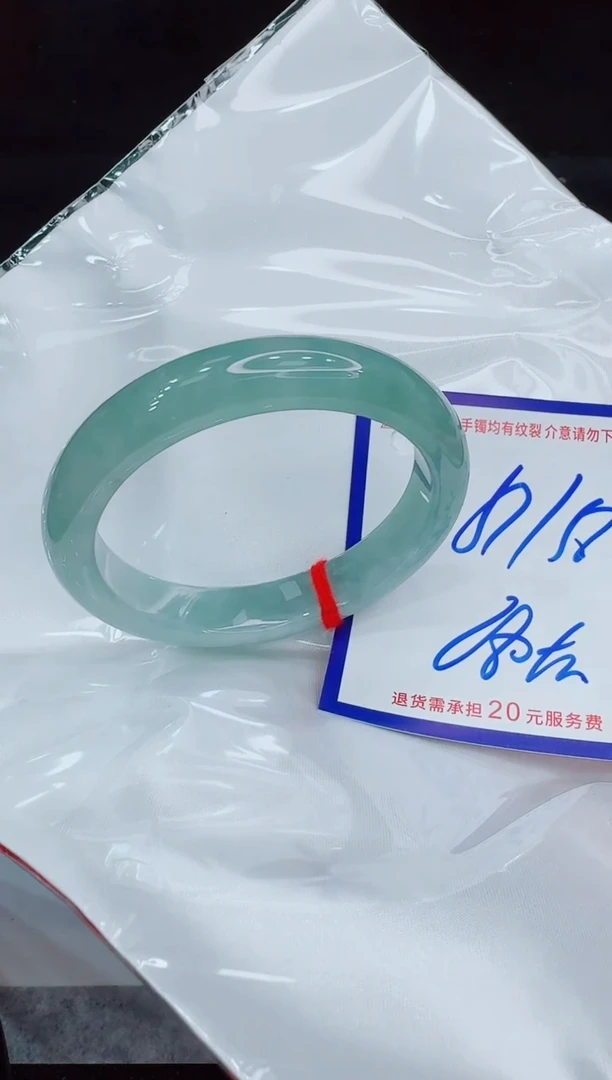 未镶嵌手镯翡翠11111111