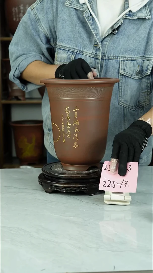 金钟行**疆全手工制作高温烧瑕