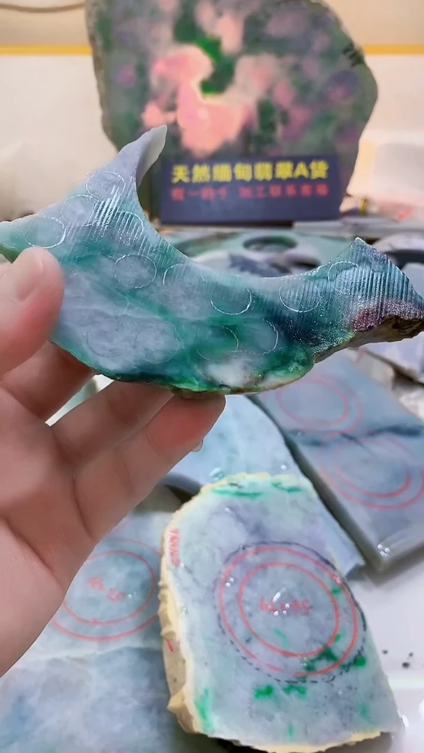 翡翠裸石0林0翡翠珠宝628