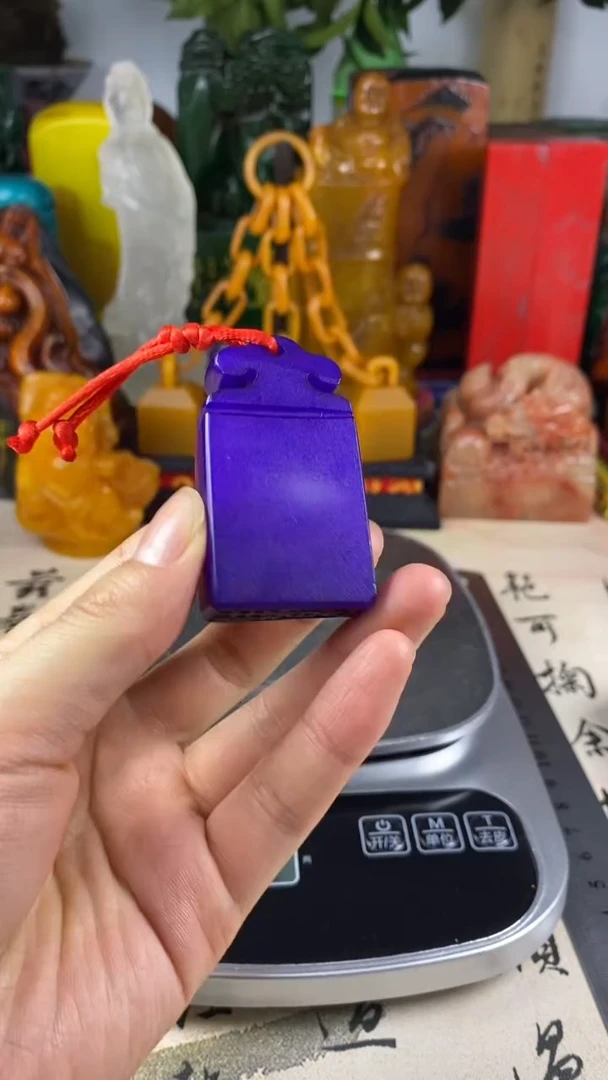 寿山石印石30寿山石